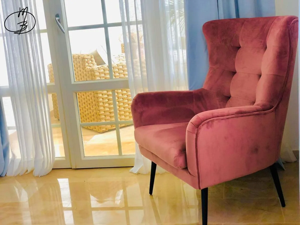 Boutique Hotel Paradise Πούντα Κάνα 5*,