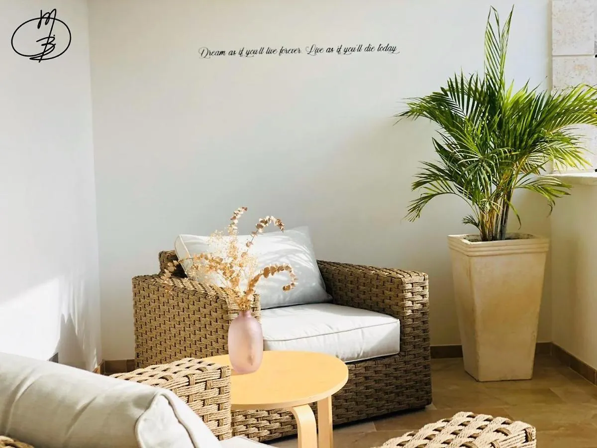 Boutique Hotel Paradise Пунта-Кана Апарт-отель